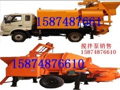 混凝土泵送攪拌機(jī)攪拌輸送泵一體機(jī)價(jià)格及報(bào)價(jià)分析
